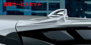 当社塗装品 TRD ティーアールディーTRD CHR 10/50系 後期 リヤコーナーウィングスポイラー 未塗装