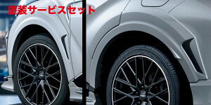 Гhi TRD eB[A[fB[TRD CHR 10/50n  I[o[tF_[(J[h)