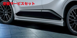 Гhi TRD eB[A[fB[TRD CHR 10/50n  TChXJ[gh