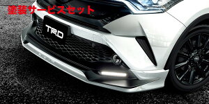 Гhi TRD eB[A[fB[TRD CHR tgX|C[(LEDt)(Aggresive Style) h