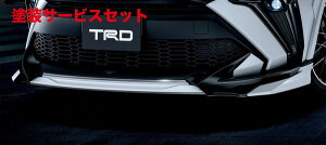 当社塗装品 TRD ティーアールディーTRD CHR 10/50系 後期 ICS付車用 フロントスポイラー LED無 6MT 未塗装