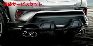 Гhi TRD eB[A[fB[TRD CHR 10/50n  Field Monster op[X|C[ ICSt HV/CVTԗp