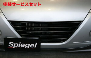 Гhi Vs[QArtista _Cnc Ry L880K tgO