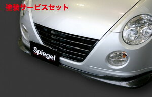 Гhi Vs[QArtista _Cnc Ry L880K J[{bv