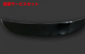 Гhi Vs[QArtista _Cnc Ry L880K J[{EBO ()