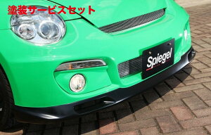 Гhi Vs[QArtista _Cnc Ry L880K tgop[X|C[ h (J[EJ[ԍw艺)