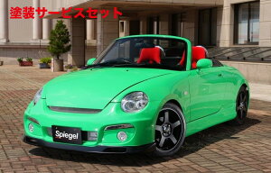 Гhi Vs[QArtista _Cnc Ry L880K x[XC(X|C[3_Zbg) h