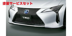 Гhi eB[A[fB[ NTXNTX LC500h/LC500 100n (2019/9-) tgX|C[ (E^Cv) h ubN (212)