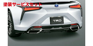 Гhi eB[A[fB[ NTXNTX LC500h/LC500 100n (2019/9-) AfBt[U[ATChX|C[ fn (h)