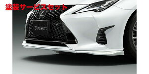 ���Гh���i �e�B�[�A�[���f�B�[ ���N�T�X���N�T�X RC 10�n ���(2018/10-) �t�����g�X�|�C���[ (3�����^�C�v) �f�n (���h��)