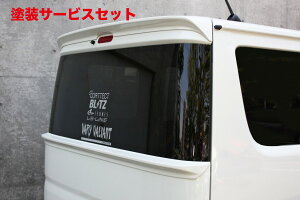 Гhi K[Wx[GuC DA17W W[tp Q[gX|C[ E^