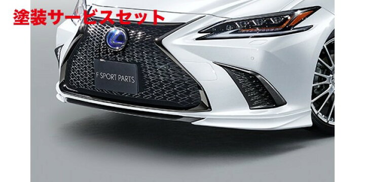 楽天市場】当社塗装品 ティーアールディー レクサスレクサス ES300h 10 