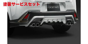 Гhi eB[A[fB[ NTXNTX UX250h/UX200 F SPORT 10n AfBt[U[ fn (h)