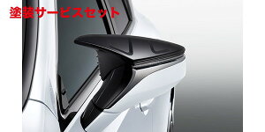 J[ԍw艺eB[A[fB[ NTXNTX LS500/LS500h 50n GA_Ci~NX~[Jo[