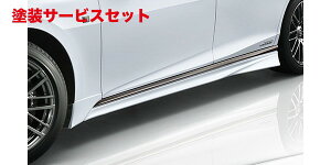 Гhi eB[A[fB[ NTXNTX LS500/LS500h 50n TChXJ[g fn (h)