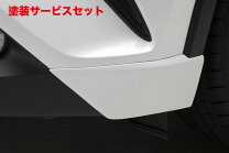 楽天市場】lx モード c-hr フロントサイドの通販