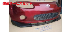 Гhi GA[NXGA[NX NC/NCEC [hX^[ O (H17/6)`H20/11) J[{bvX|C[ ^Cv