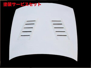 当社塗装品 エアロワークスエアロワークス シルビア S14 後期 ダクト付FRPボンネット 黒ゲルコート