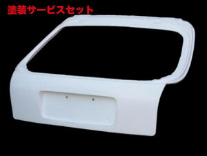 Гhi GA[NXGA[NX VrbN EK FRPAQ[g