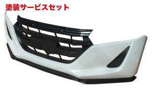 Гhi GA[NXGA[NX S660 J[{bvX|C[