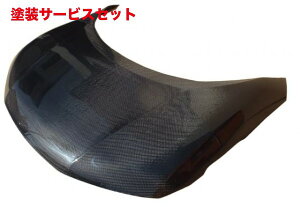 Гhi GA[NXGA[NX S660 `J[{{lbg