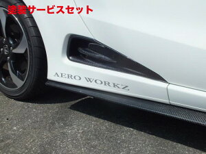 Гhi GA[NXGA[NX S660 J[{TCh_Ng