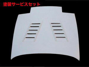 Гhi GA[NXGA[NX 180SX _NgtFRP{lbg QR[g