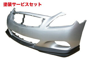 Гhi GA[NXGA[NX XJCCN[y CKV36 O J[{bvX|C[ ^Cv TYPE2 370GT^CvS/370GT^CvSP