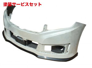 Гhi GA[NXGA[NX GOh E52 C_[ O (H22/8`H25/12) J[{bvX|C[