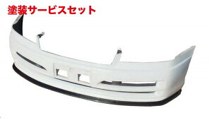 Гhi GA[NXGA[NX XJCCZ_ R34 25GT  J[{bvX|C[