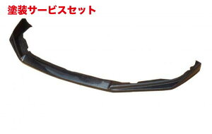 Гhi GA[NXGA[NX 86 ZN6 O tJ[{bvX|C[ ^Cv