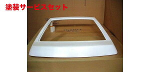 Гhi GA[NXGA[NX AE86 r y FRP AQ[g nb`Q[g