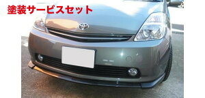 Гhi GA[NXGA[NX vEX 20 J[{bv X|C[ ^Cv