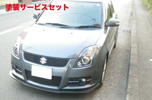 Гhi GA[NXGA[NX XCtgX|[c ZC31 J[{bvX|C[ (op[p)