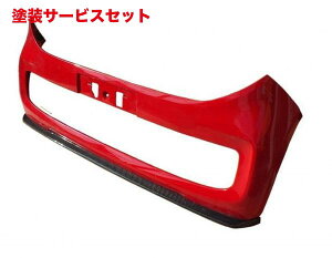 Гhi GA[NXGA[NX N-ONE JG1/2 J[{bvX|C[ v~A