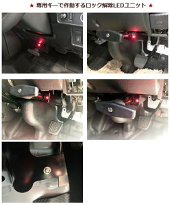 �r�o���[�I�[�g�����h�N���[�U�[ GDJ76 (2023�N11���`) �u���[�L�y�_�����b�N �V���O�����b�N�o�[�W���� (�Z�L�����e�B�E����h�~)