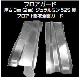 NXR~[W CJ4A (3hA) K[hVXe tAK[h