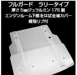 NXRVrbN ^CvR FD2 K[hVXe tK[h [