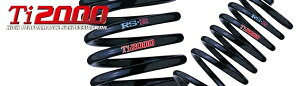 A[GXA[[hX^[ ND5RC O[hS 6MT FR 1500 NA H27/5`R5/12 Ti2000 DOWN 1䕪Zbg