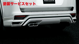 Гhi fX^hN[U[ 300n ZX GAS X^COLbg fn