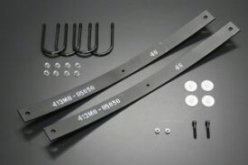 GTカープロデュースハイゼットトラック/ジャンボ S500P/S510P 増しリーフスプリング 3枚リーフ