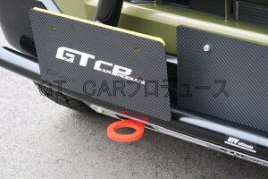 GT�J�[�v���f���[�X�n�C�[�b�g�J�[�S S700V/S710V�t�����g�����t�b�N �K�[�h�o�[�E�X�^�r�����Ԑ�p