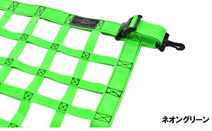 �n�[�h�J�[�S�n�[�h�J�[�S HARD CARGO �X�[�p�[�L�����C DA16T ���[�t�l�b�g �l�I���O���[��