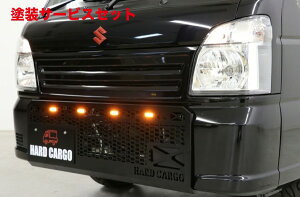 Гhi n[hJ[SHARD CARGO LC/X[p[LC DA16T LEDXLbhO