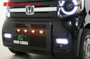 Гhi n[hJ[SHARD CARGO N-VAN JJ1/JJ2 LEDXLbhO