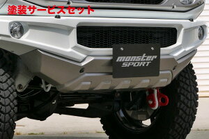 Гhi X^[X|[cWj[ JB64W TOUGH XLbhop[