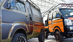 �n�[�h�J�[�S�n�[�h�J�[�S HARD CARGO �L�����C �W�� DA16T �C�[�W�[�f�J�[�� �`�F���[�s���N