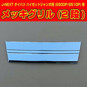 WFClNXgnC[bg W{ S500Pn bLO 2i