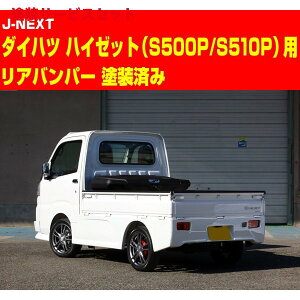 Гhi WFClNXgnC[bg S500P/S510P Aop[ h ubN