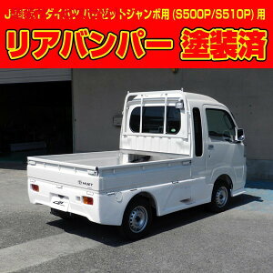 Гhi WFClNXgnC[bg W{ S500Pn Aop[ h Vo[